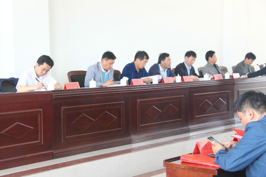 党委班子学习会.jpg