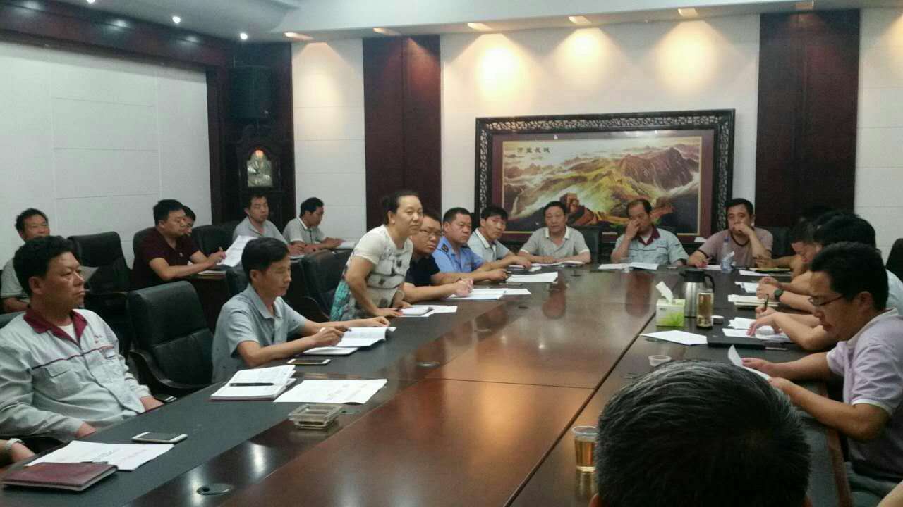 8.25徐庄工商质监所参加徐庄镇安全生产工作例会.jpg