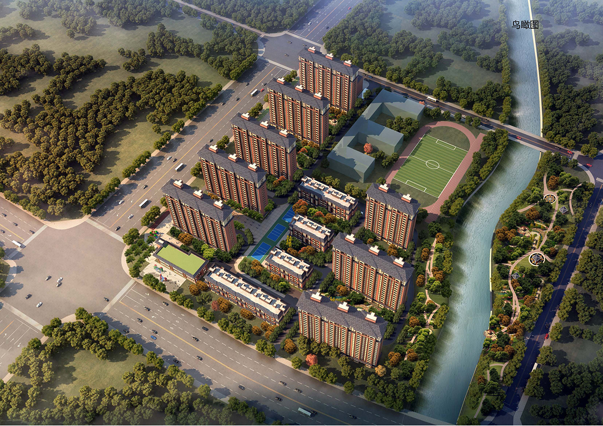 .和园 修建性规划文本 12.15_页面_37.jpg