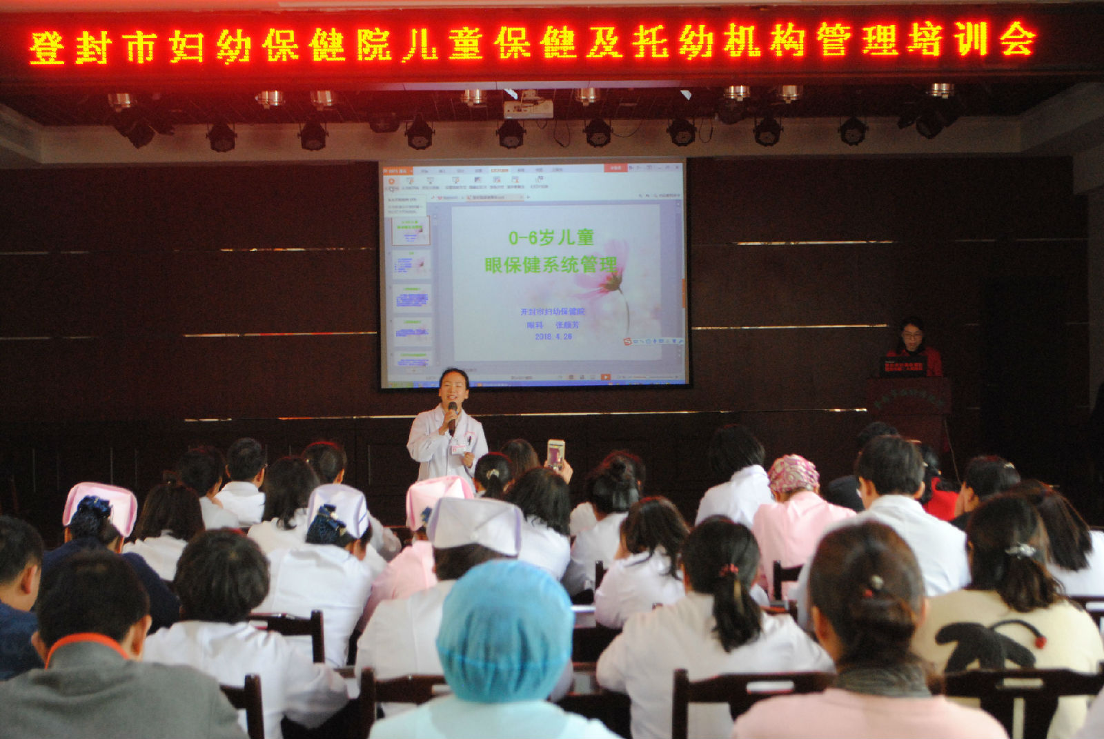 照片 001_看图王.jpg