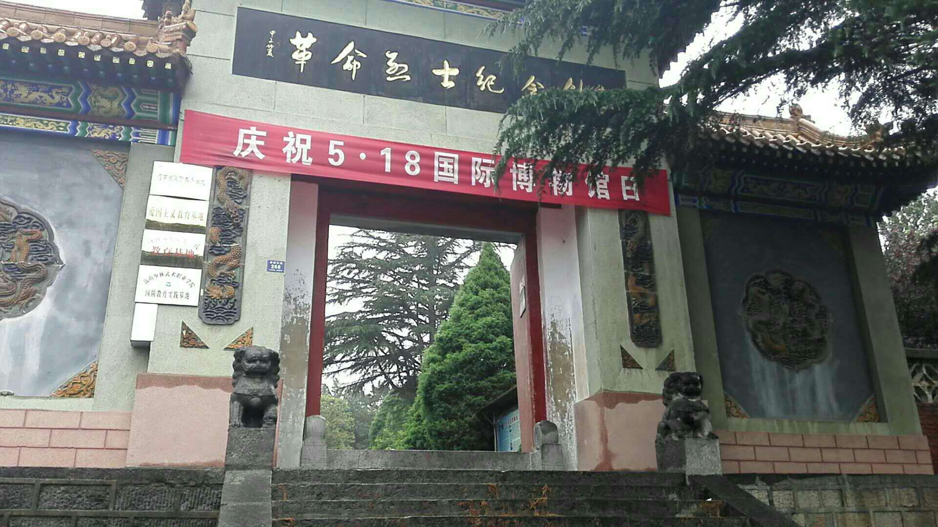 2.jpg
