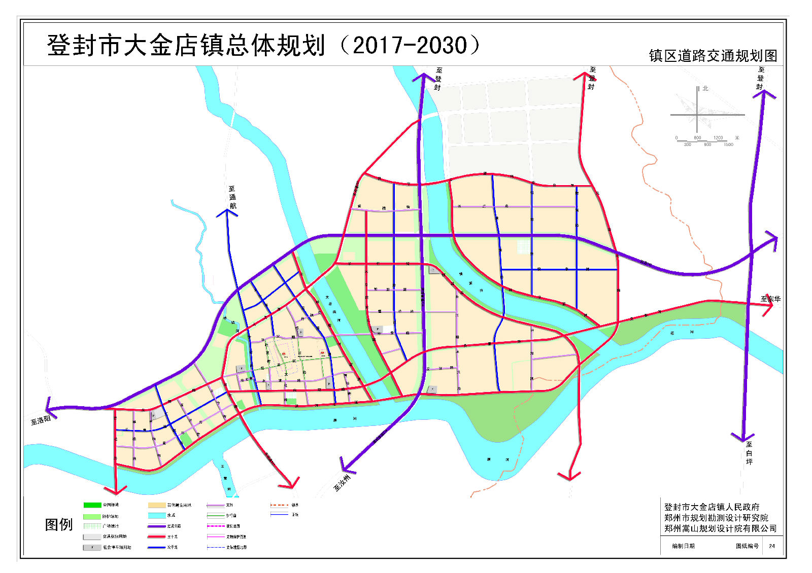 08.镇区道路系统规划图.jpg