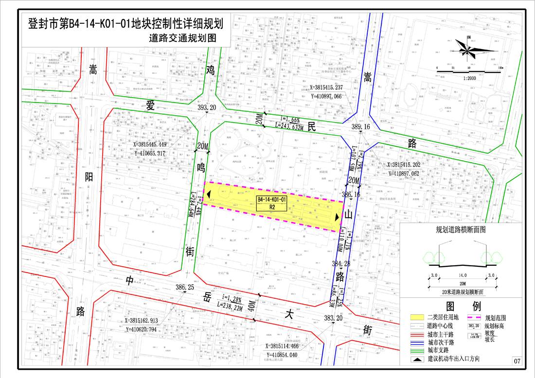 07-道路交通规划图中天2000-Model.jpg