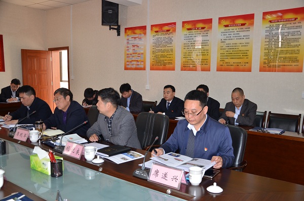 登封司法局座谈会 (3).JPG