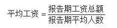 QQ20240530-101111.png